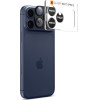 Spigen Optik Pro Xl GLAS.Tr ''Ez FIT'' Camera Protector Iphone 17 Pro Black - (AGL10644)