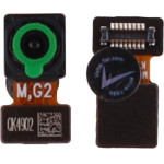 Samsung A16 4G A165/A16 5G A166/ A17 Lte A175/A17 5G A176/A26 5G A266 Camera Back Macro 2MP Original Service Pack - (GH96-18436A)