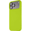 Tactical Magforce Velvet Smoothie Cover For Apple Iphone 17 Pro Max Avocado - (57983126668)