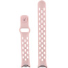 Volte-Tel VT154 ������� �������� ��������� Xiaomi Smart Band 8/Smart Band 9/Smart Band 10 PINK