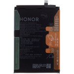 Honor HB456592EHw Battery 5000mAh Li-Pol (Service Pack) - (H2402AAGP)