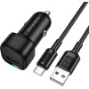 Borofone - Car Charger Cloud (BZ34) - USB-A/C Cable Included, Single Port USB-A, 18W (QC/FCP/AFC), ABS, For Dc 12-24V - Black