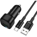 Borofone - Car Charger Cloud (BZ34) - USB-A/C Cable Included, Single Port USB-A, 18W (QC/FCP/AFC), ABS, For Dc 12-24V - Black