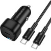 Borofone - Car Charger Cloud (BZ34A) - Type-C Cable Included, Single Port Type-C, PD20W, ABS, For Dc 12-24V - Black
