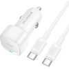 Borofone - Car Charger Cloud (BZ34A) - Type-C Cable Included, Single Port Type-C, PD20W, ABS, For Dc 12-24V - White