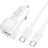 Borofone - Car Charger Cloud (BZ34B) - Type-C Cable Included, Type-C + USB-A, PD20W, QC3.0, Dual Port, 38W, Abs - White