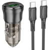 Borofone - Car Charger Journey (BZ25) - Type-C Cable Included, Dual Port, USB-C + USB, 38W, For Dc 12-24V - Black/Transparent