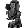 Borofone - Car Holder Follower - For Windshield/Dashboard, 4.5-7.0iNch - Black - (BH132)