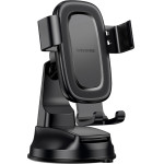Borofone - Car Holder Follower Gravity - For Dashboard/Windshield, 360� Adjust, ABS, Silicone, 6.1-7'' - Black - (BH130)