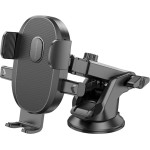 Borofone - Car Holder Grand - With Suction Cup, For Dashboard/Windshield, 360� Adjust, Telescopic Arm, 4.5-7'' - Black - (BH93)
