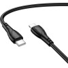 Borofone - Data Cable Energy Series (BX121) - Type-C To Lightning, PVC, 27W, 1m - Black