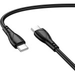 Borofone - Data Cable Energy Series (BX121) - Type-C To Type-C, PVC, 3A, Pd 60W, 1m - Black
