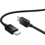 Borofone - Data Cable Placer Series (BX120) - Type-C, Aluminum Alloy Shell, Nylon Braided, Fast Charge, Pd 60W, 1m - Black