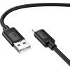 Hoco ������� USB-A �� Lightning 2.4A Fast Charging ����� 1m - (X122)