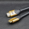QOLTEC Hdmi v2.1 Cable Ultra High Speed 8K | 60Hz | 26AWg | Gold | 5m - (50357)