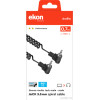 SBS Ekon By Audio Cable Spiral Jack 3.5 To Jack 3.5 0.75m Black - (JACK90SPIR075)