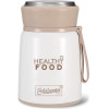 MAESTRO Dinner Thermos 530 Ml White - (MR-1646-53)