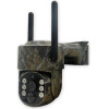 Wild Path Sentinel X4 4G Lte Solar ������ ���������� ����� �������������� 360� (4MP/PIR/��������� �������/��������� ����) - (04960)