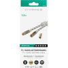 Vivanco Antenna Cable Hq 120dB Nylon GOLD-Plated Connectors 1.5m White - (VVACABMF150HQW)
