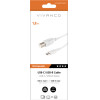 Vivanco Type C Usb To Type B Usb Printer Cable 1.8m White - (VVITCABUSBBTYC)