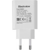 BlackView TYPE-C Gan Power Adapter 45W White - (BV-PA-45W)