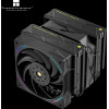 Thermalright Cpu Cooler Royal Pretor 130 Ultra Black - LGA1851/AM5 - (ROYAL-PRETOR-130-ULTRA-BK)