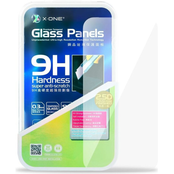 X-One Tempered Glass - For Samsung Galaxy S26 Ultra