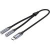 Vention Cotton Braided 3.5mm Female To 2RCa Female Splitter Cable 0.3M Gray Aluminum Alloy Type - (BCOHY)