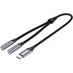 Vention Type-C Male To Trs Audio & Mic Splitter 0.3M Gray Aluminum Alloy Type - (BGPHY)