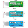 RELIFE RL-087 Multifunctional Screen Disassembly Tool Set - (57983125625)