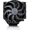 Noctua Cpu Cooler NH-D15 G2 CHROMAX.Black - (NH-D15.G2.CH.BK)
