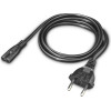 Yenkee ������� ����������� Universal 2pIn Iec 320 C7 1.5m - (Ypc 570)