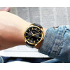 Curren MEN'S Watch (zc032c) + Box - (8365)