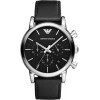Emporio Armani Classic Male Watch + Box (zi084b) - (AR1733)