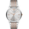 Emporio Armani MEN'S Watch (zi061a) - (AR11093)