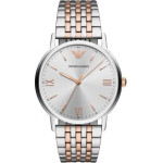 Emporio Armani MEN'S Watch (zi061a) - (AR11093)