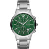 Emporio Armani MEN'S Watch + Box - (AR11507)