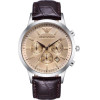 Emporio Armani MEN'S Watch + Box - (AR2433)