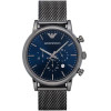Emporio Armani MEN'S Watch - Luigi (zi046a) - (AR1979)