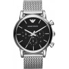 Emporio Armani MEN'S Watch - Luigi (zi082a) - (AR1811)