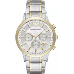 Emporio Armani MEN'S Watch - Renato (zi068b) - (AR11076)