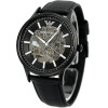 Emporio Armani Skeleton Automatic men's Watch (zi055c) - (AR60042)