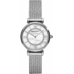 Emporio Armani Women's Watch - Gianni T-Bar (zi507a) - (AR11319)