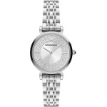 Emporio Armani Women's Watch - Gianni T-Bar (zi512a) + Box - (AR11445)