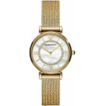 Emporio Armani Women's Watch AR11321- Gianni T-Bar (zi507c) - (AR11321)