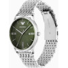 Emporio Armani Men's watch - Minimalist (zi114c) - (AR11644)