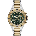 Emporio Armani Men's watch Diver (zi035e) - (AR11586)