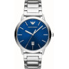 Emporio Armani Men's watch Ruggero + Box - (AR11311)