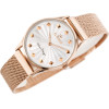 G. Rossi Watch - 11712B-3D3 (zg867d) + Box - (G.R11712B-3D3)