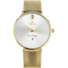 G. Rossi Watch - 13109B-3D1 - Magnetic Closure (zg850b) + Box - (G.R13109B-3D1)